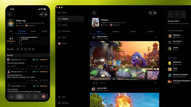 A game page on Lumin
